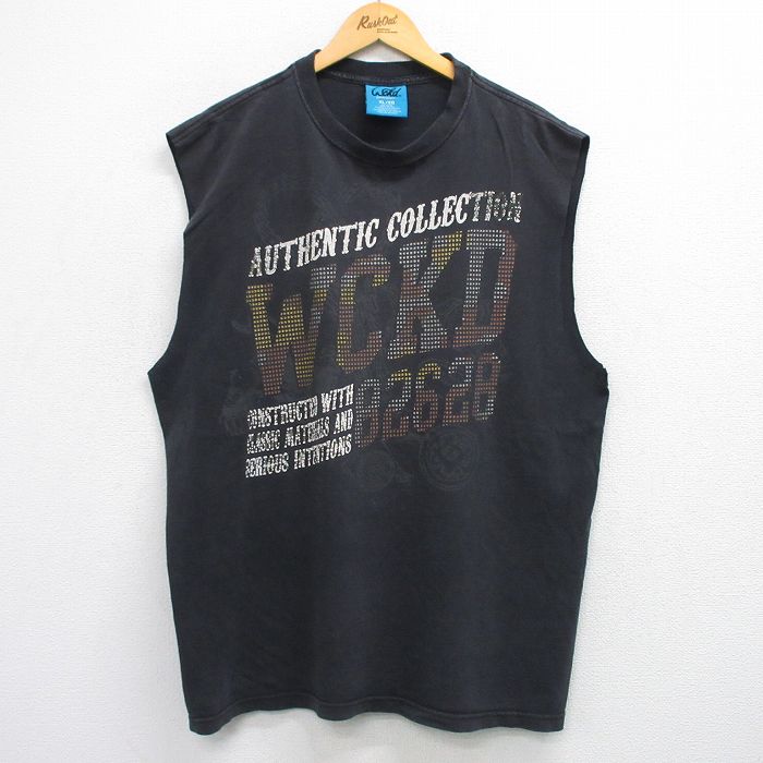 古着屋RUSHOUT ビンテージメンズレディース古着通販