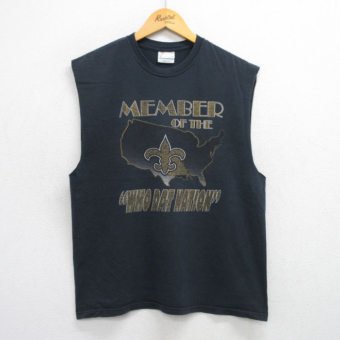 古着屋RUSHOUT ビンテージメンズレディース古着通販