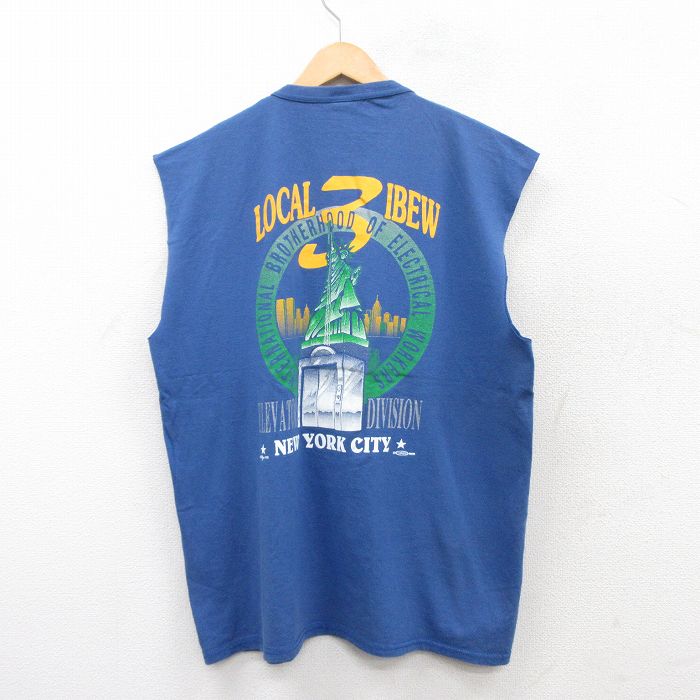 古着屋RUSHOUT ビンテージメンズレディース古着通販