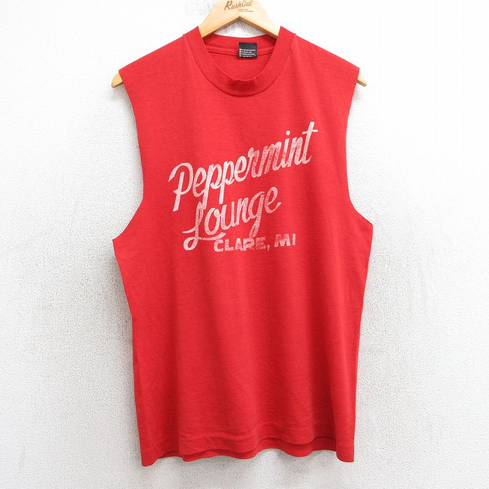 古着屋RUSHOUT ビンテージメンズレディース古着通販