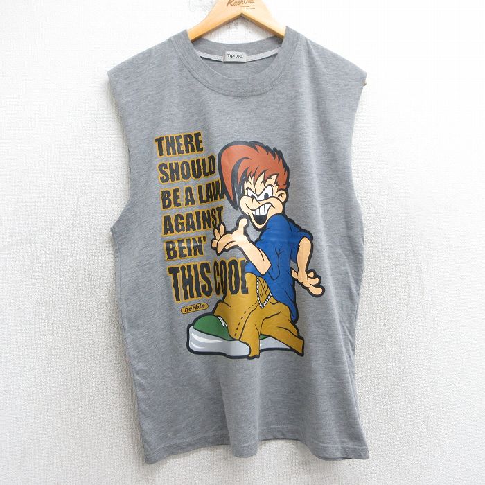 古着屋RUSHOUT ビンテージメンズレディース古着通販