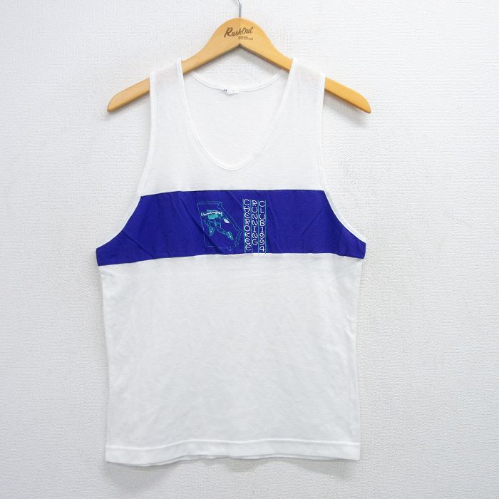 古着 ビンテージ タンクトップ 70s 鍵網 ホワイト デッドストック ビスチェ 古着 ビンテージ タンクトップ 70s 鍵網 ホワイト デッド