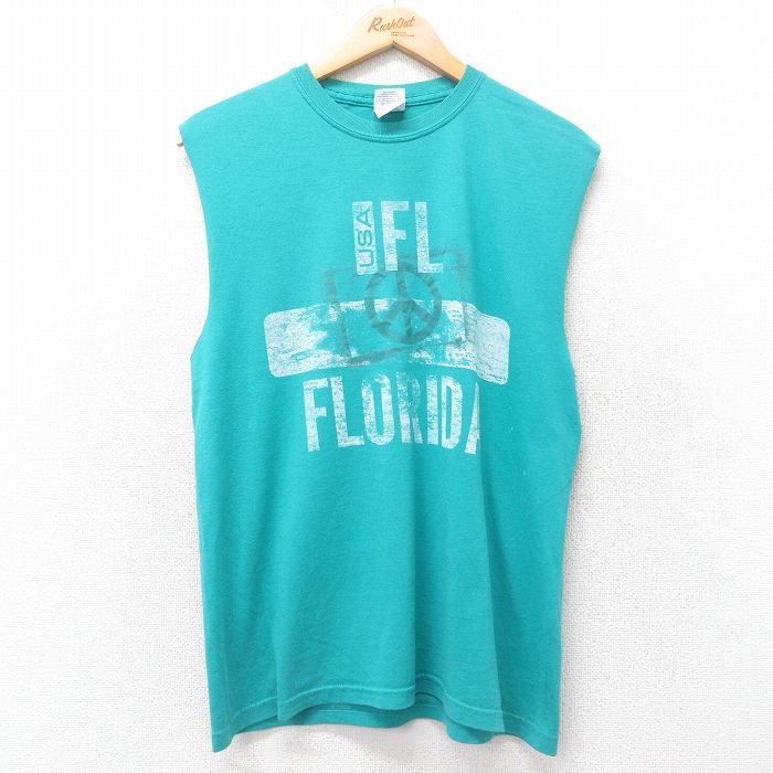 古着屋RUSHOUT ビンテージメンズレディース古着通販