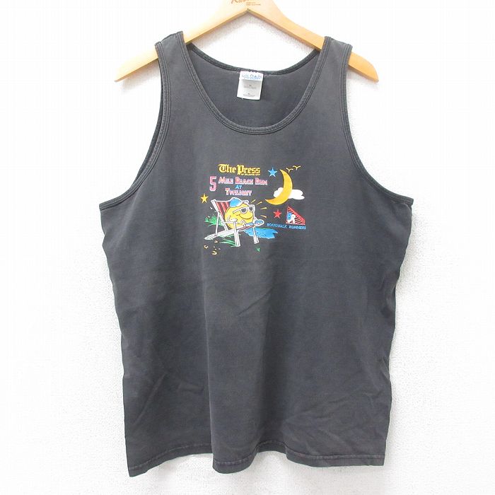 古着屋RUSHOUT ビンテージメンズレディース古着通販