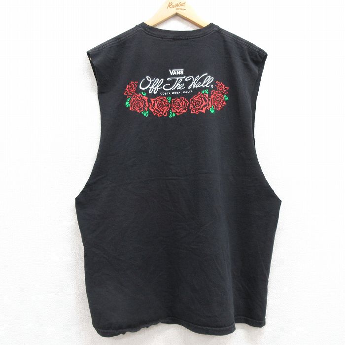 古着屋RUSHOUT ビンテージメンズレディース古着通販