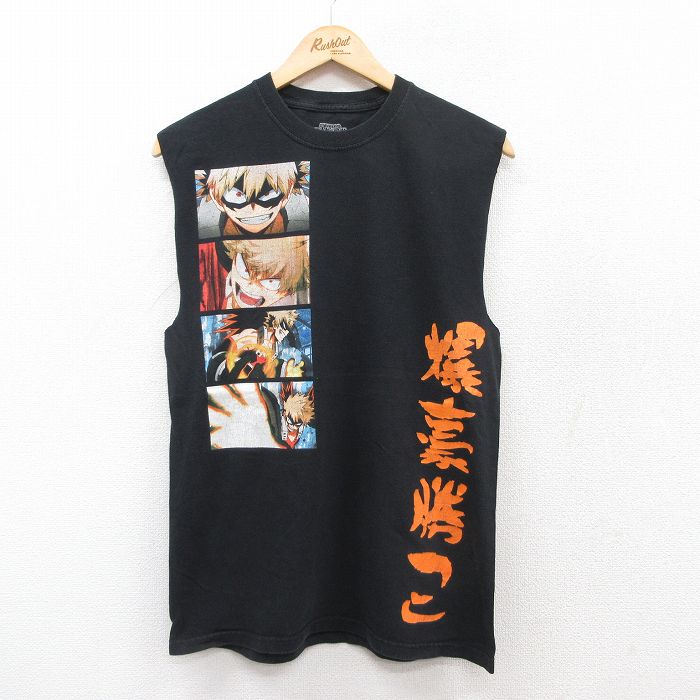 古着屋RUSHOUT ビンテージメンズレディース古着通販