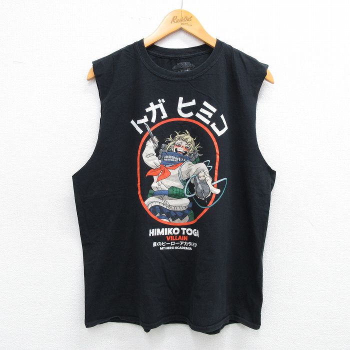 古着屋RUSHOUT ビンテージメンズレディース古着通販