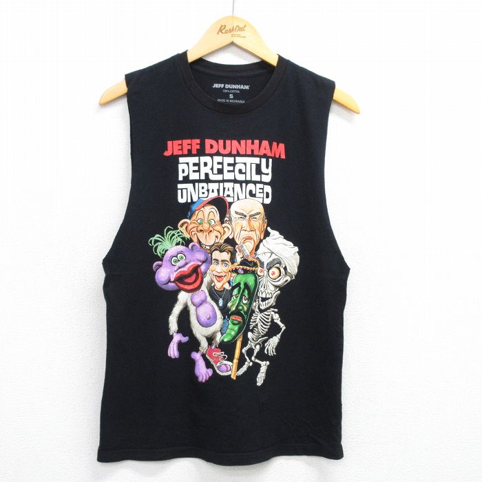 古着屋RUSHOUT ビンテージメンズレディース古着通販