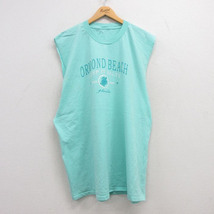 古着屋RUSHOUT ビンテージメンズレディース古着通販