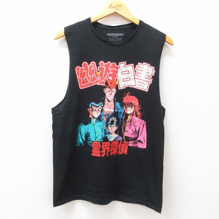 古着屋RUSHOUT ビンテージメンズレディース古着通販