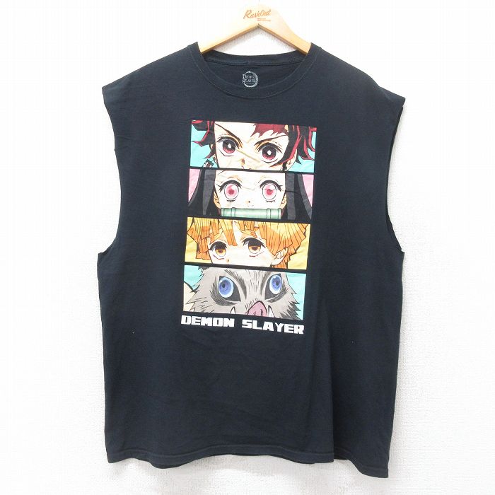 古着屋RUSHOUT ビンテージメンズレディース古着通販