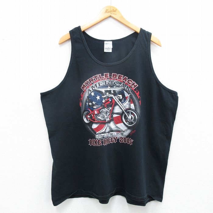 古着屋RUSHOUT ビンテージメンズレディース古着通販