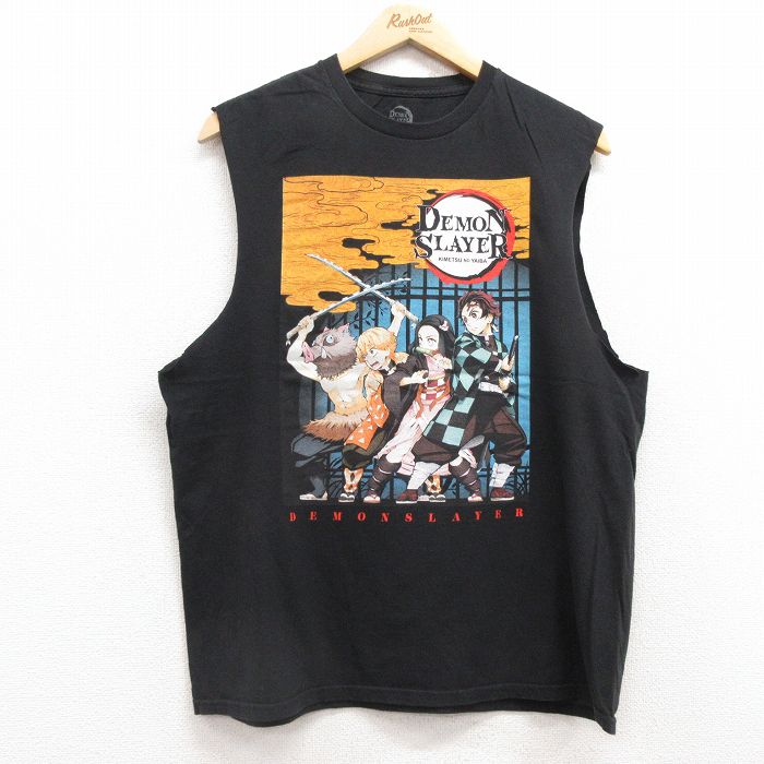 古着屋RUSHOUT ビンテージメンズレディース古着通販