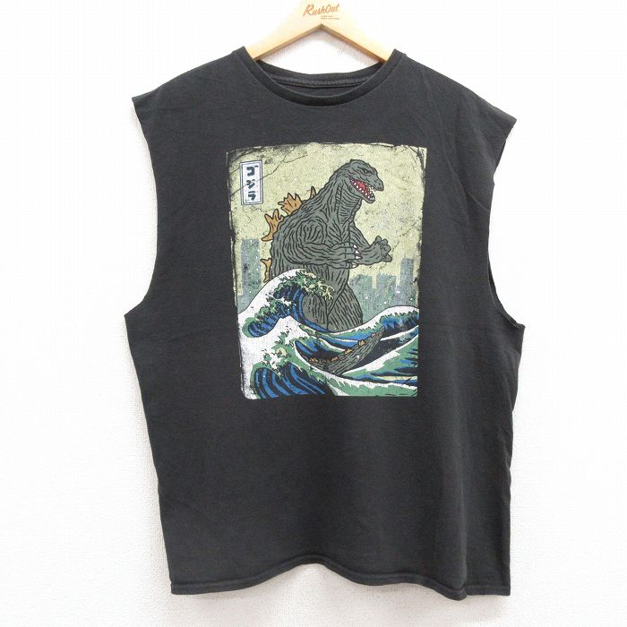 古着屋RUSHOUT ビンテージメンズレディース古着通販