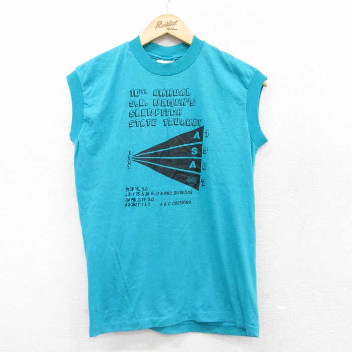 古着屋RUSHOUT ビンテージメンズレディース古着通販