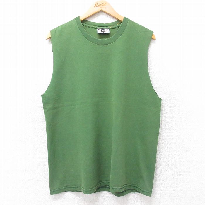 古着屋RUSHOUT ビンテージメンズレディース古着通販