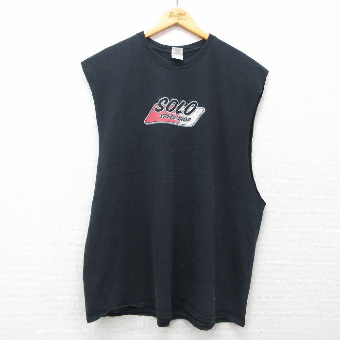 古着屋RUSHOUT ビンテージメンズレディース古着通販