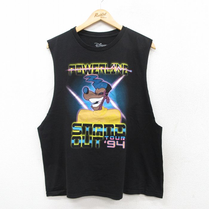 古着屋RUSHOUT ビンテージメンズレディース古着通販