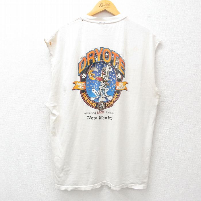 古着屋RUSHOUT ビンテージメンズレディース古着通販