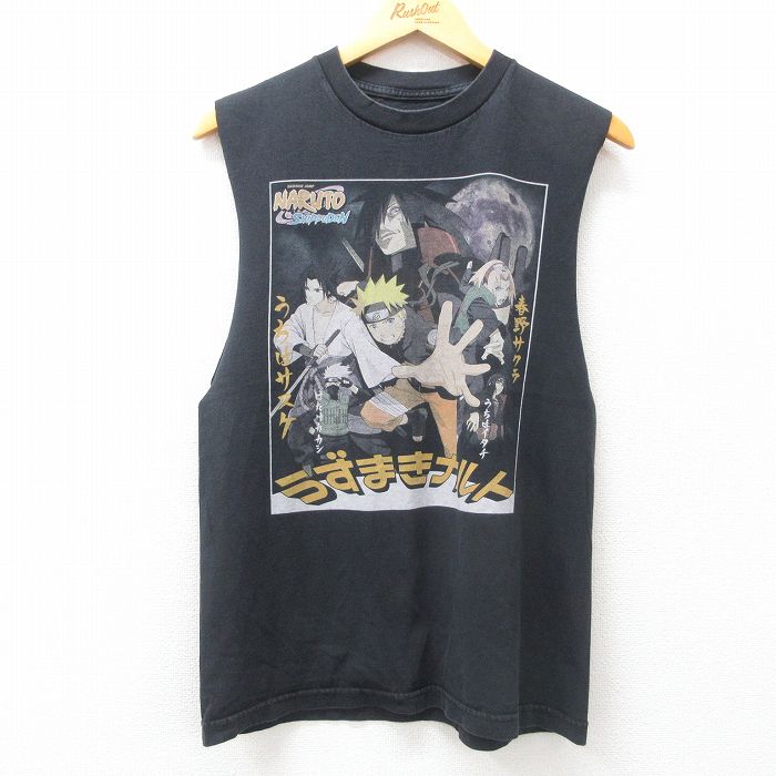 古着屋RUSHOUT ビンテージメンズレディース古着通販