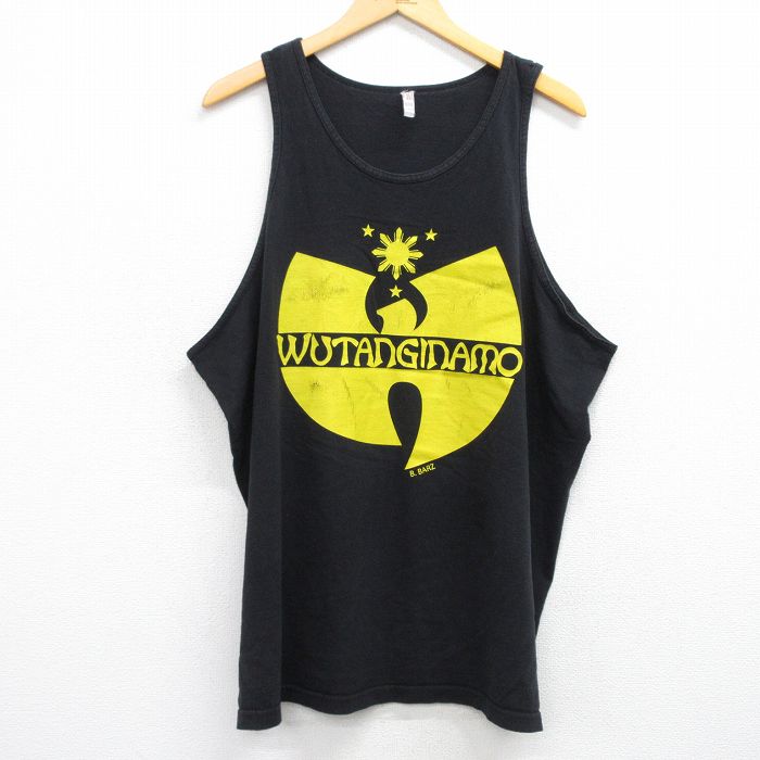 古着屋RUSHOUT ビンテージメンズレディース古着通販