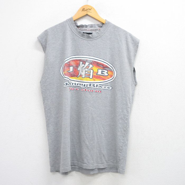 古着屋RUSHOUT ビンテージメンズレディース古着通販