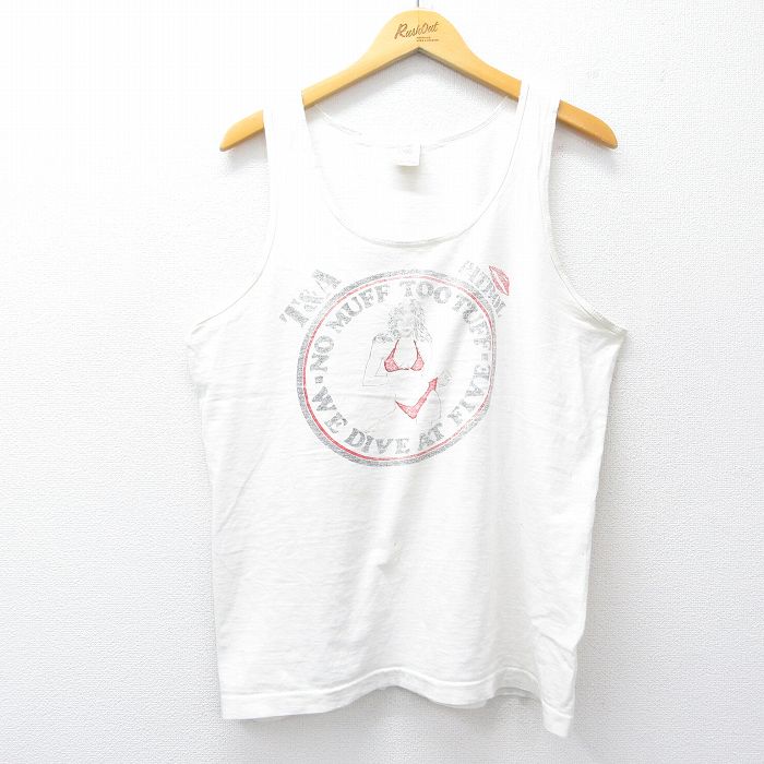 古着屋RUSHOUT ビンテージメンズレディース古着通販