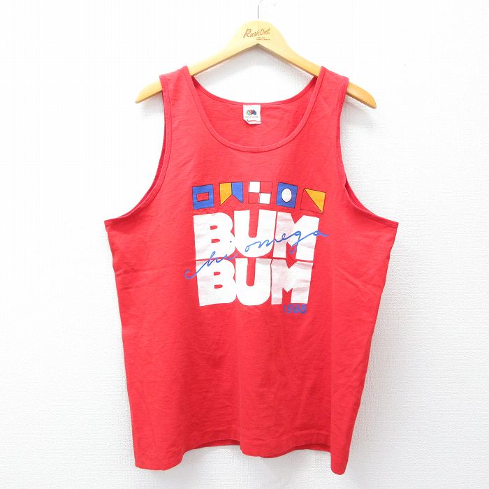 古着屋RUSHOUT ビンテージメンズレディース古着通販