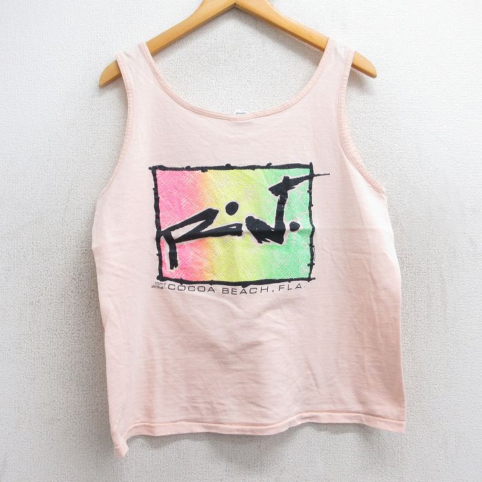 古着屋RUSHOUT ビンテージメンズレディース古着通販