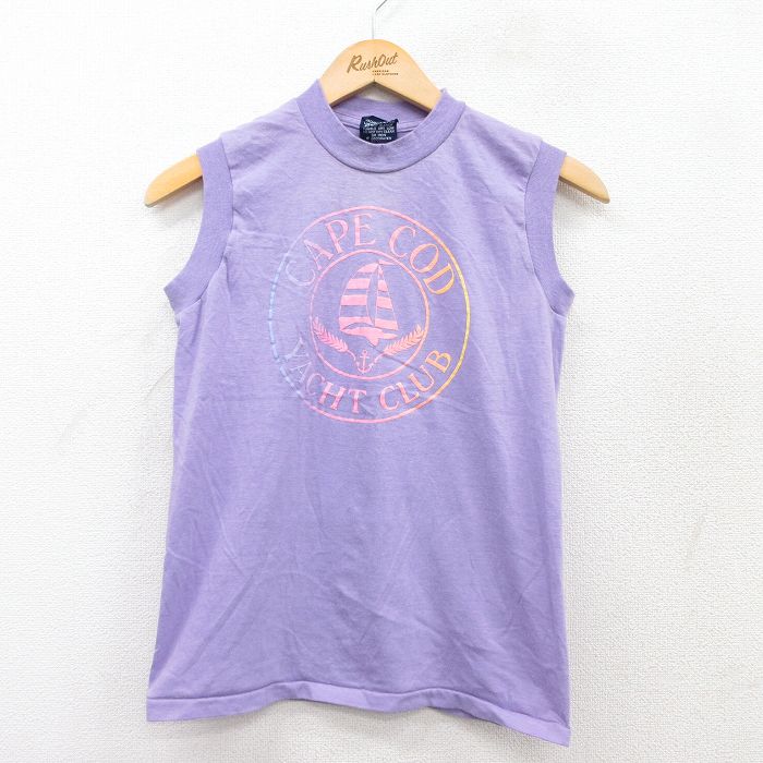 古着屋RUSHOUT ビンテージメンズレディース古着通販