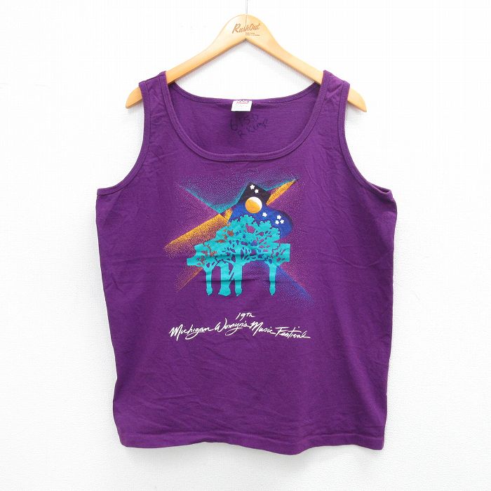 古着屋RUSHOUT ビンテージメンズレディース古着通販