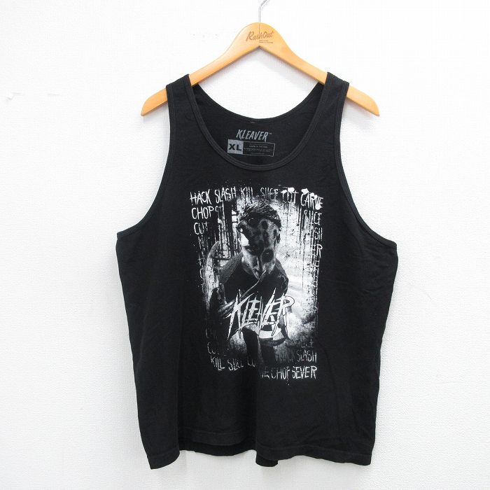 古着屋RUSHOUT ビンテージメンズレディース古着通販