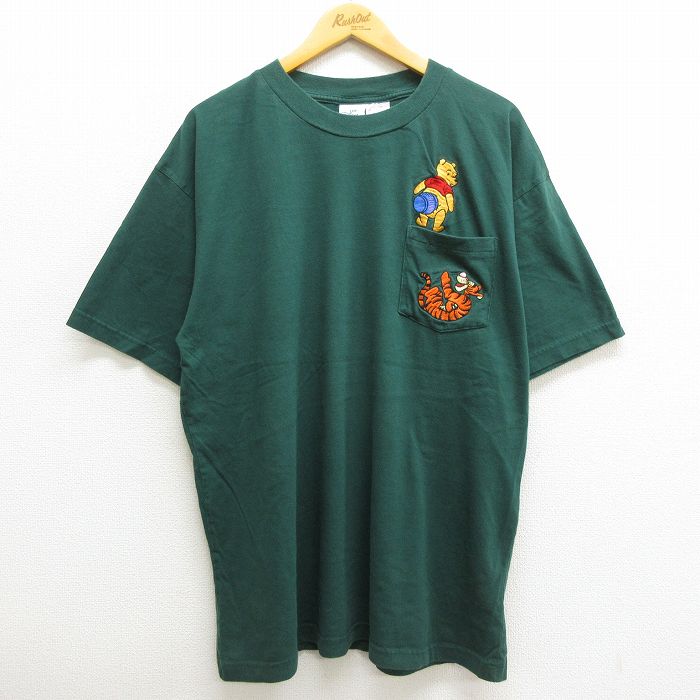 3点¥10,000 80's 90's  卸 ビンテージ プーさん Tシャツ