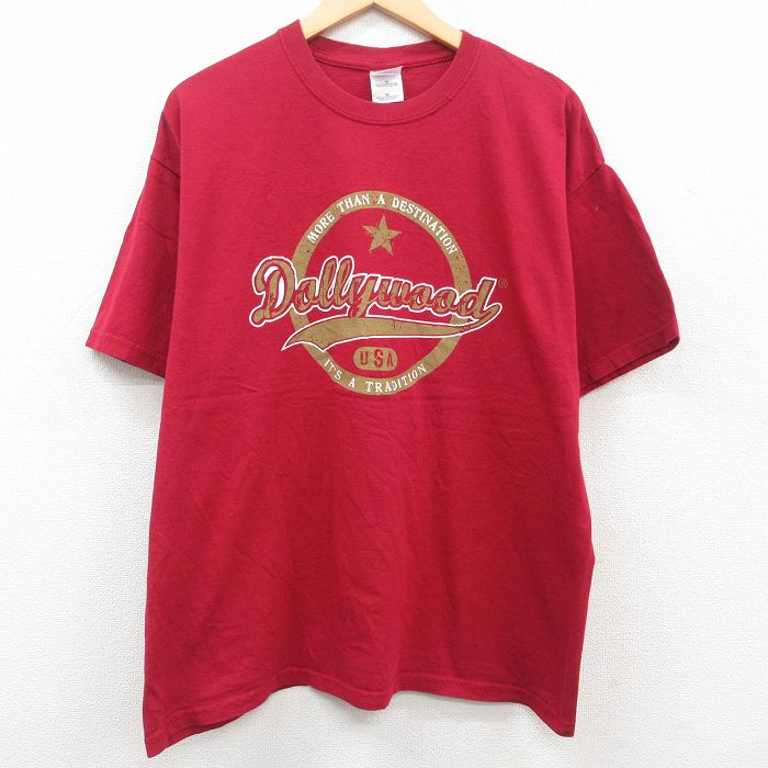 古着屋RUSHOUT ビンテージメンズレディース古着通販