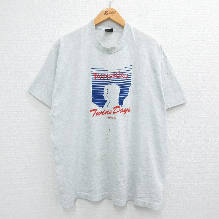 古着屋RUSHOUT ビンテージメンズレディース古着通販