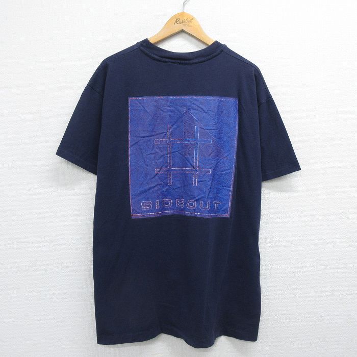 古着屋RUSHOUT ビンテージメンズレディース古着通販