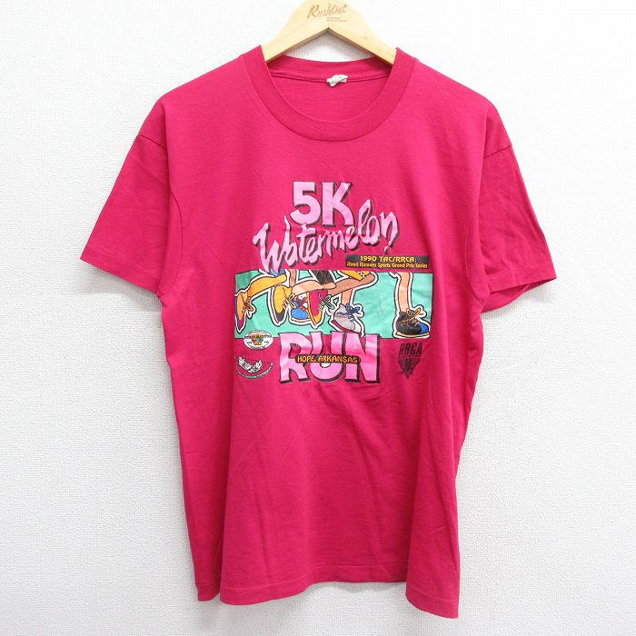 古着屋RUSHOUT ビンテージメンズレディース古着通販