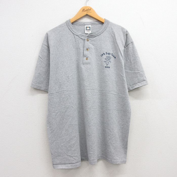 古着屋RUSHOUT ビンテージメンズレディース古着通販