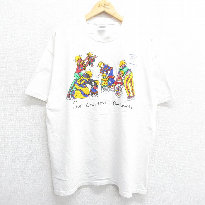 古着屋RUSHOUT ビンテージメンズレディース古着通販