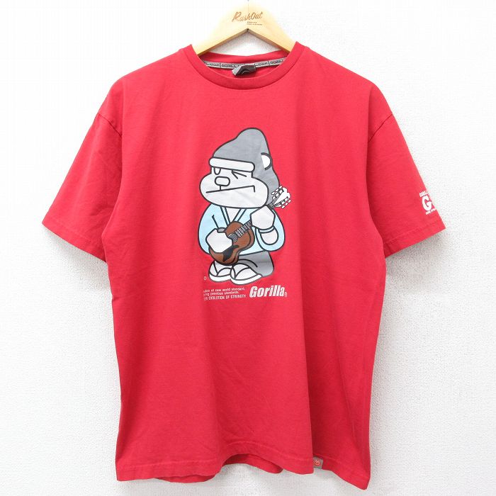 古着屋RUSHOUT ビンテージメンズレディース古着通販