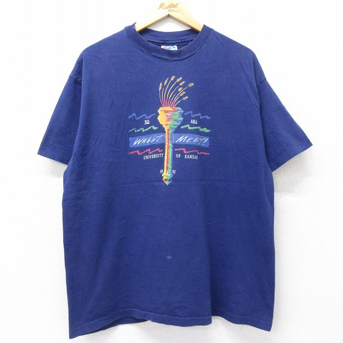 古着屋RUSHOUT ビンテージメンズレディース古着通販