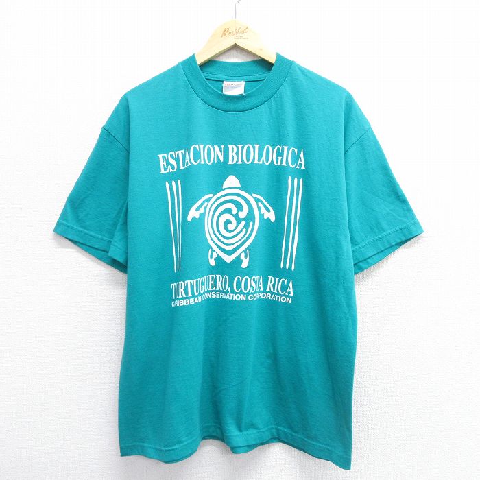 古着屋RUSHOUT ビンテージメンズレディース古着通販