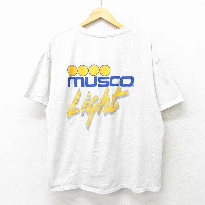 古着屋RUSHOUT ビンテージメンズレディース古着通販