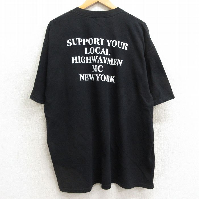 古着屋RUSHOUT ビンテージメンズレディース古着通販