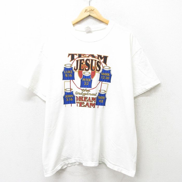 古着屋RUSHOUT ビンテージメンズレディース古着通販