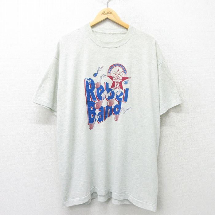 古着屋RUSHOUT ビンテージメンズレディース古着通販