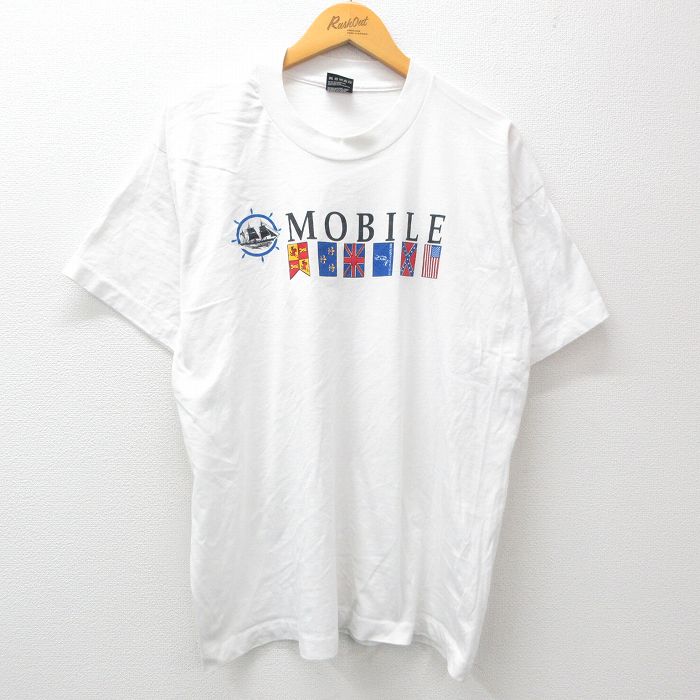 古着屋RUSHOUT ビンテージメンズレディース古着通販