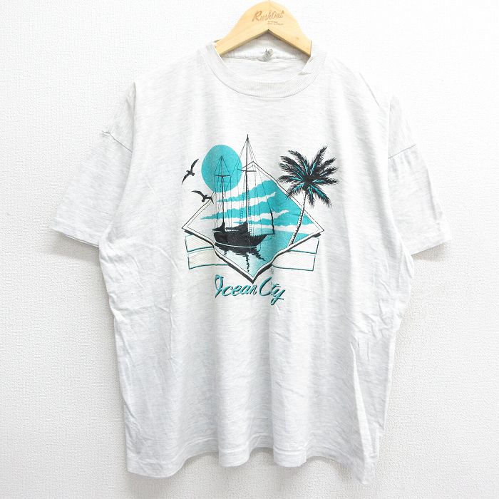 古着屋RUSHOUT ビンテージメンズレディース古着通販