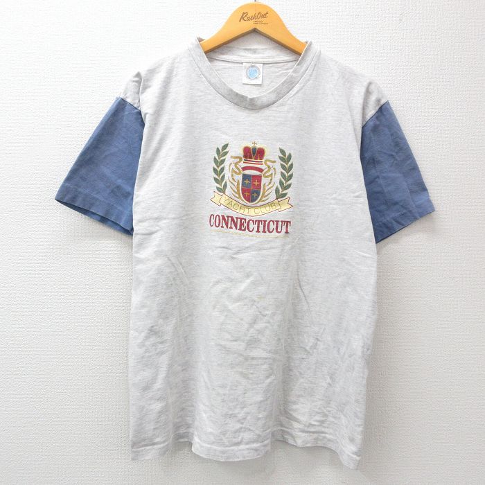 古着屋RUSHOUT ビンテージメンズレディース古着通販