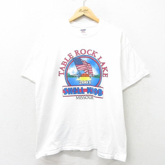 古着屋RUSHOUT ビンテージメンズレディース古着通販